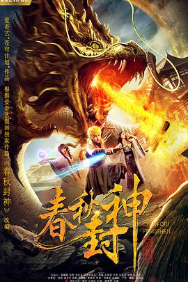 性史性高校dvd毛片