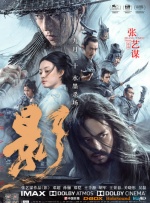 在线免费观看黄色网址